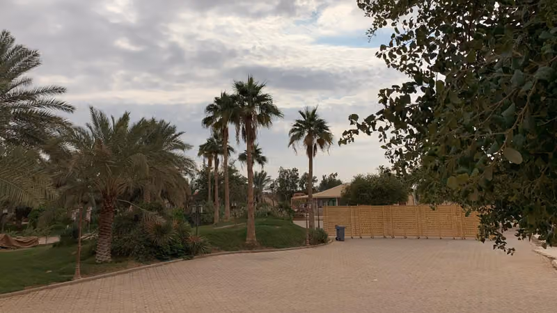 مزرعة الفهد