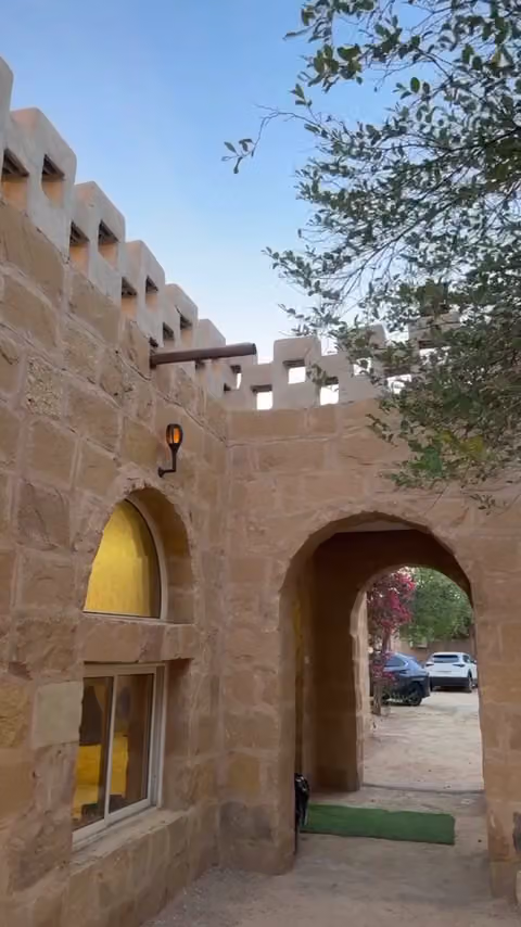 مزرعة الجوهرة