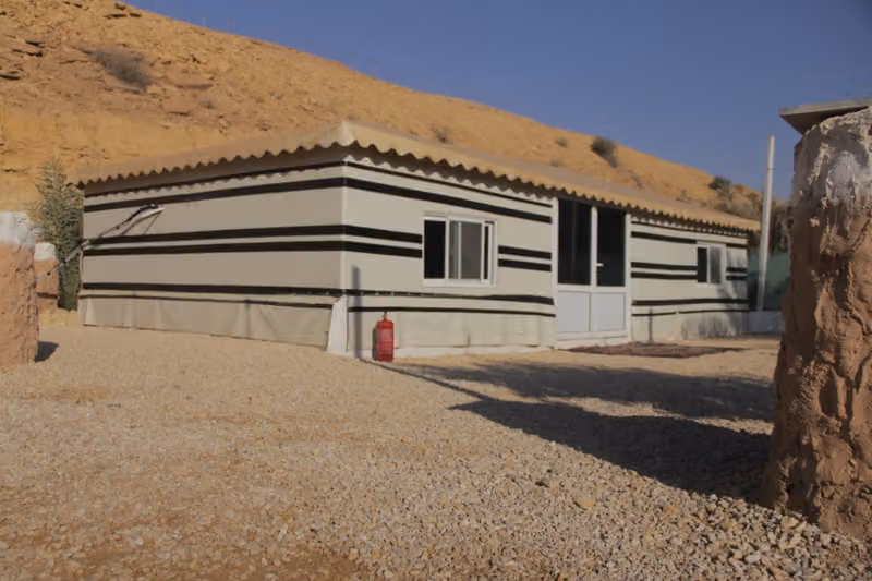 مزرعة الجوهرة