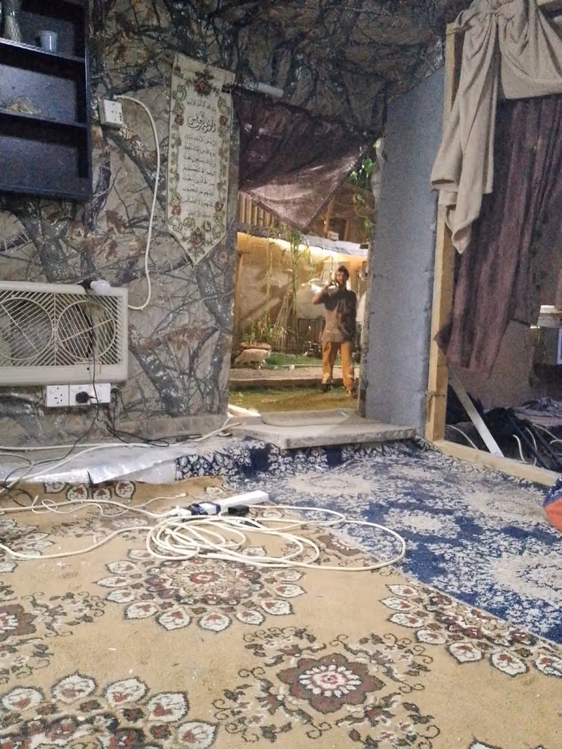 مزرعة لوذة