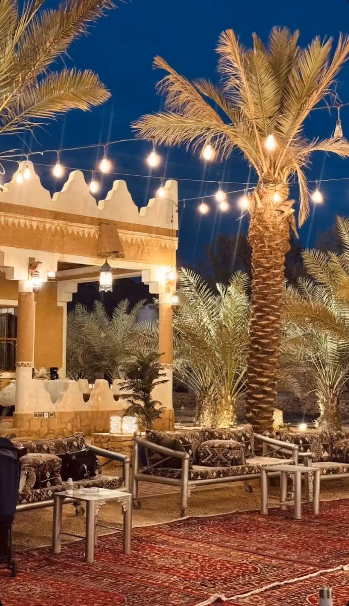 مزرعة رابيه