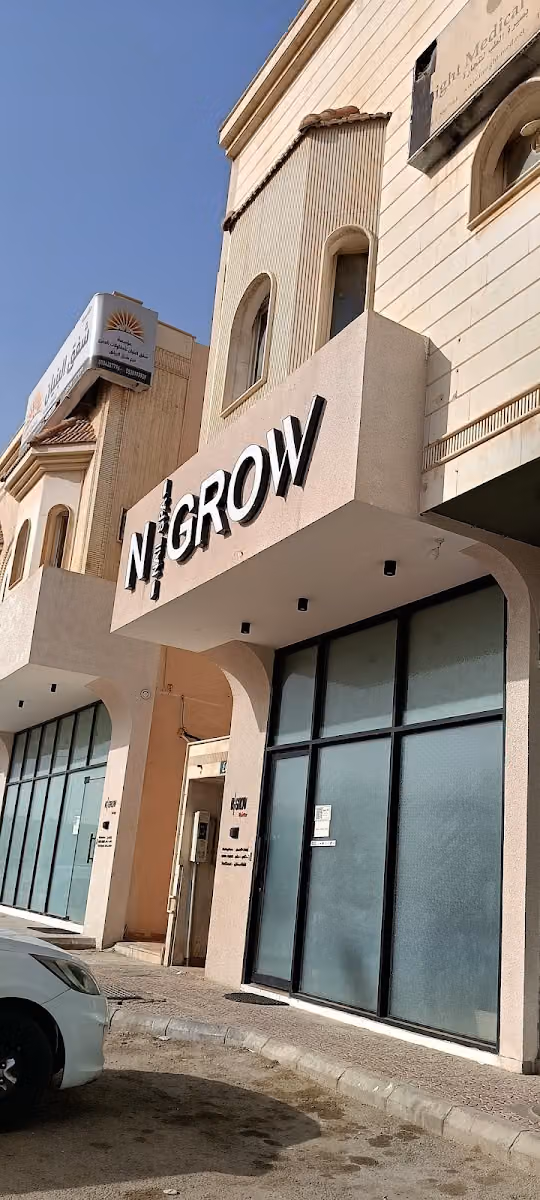N Grow Hair & Nail Spa