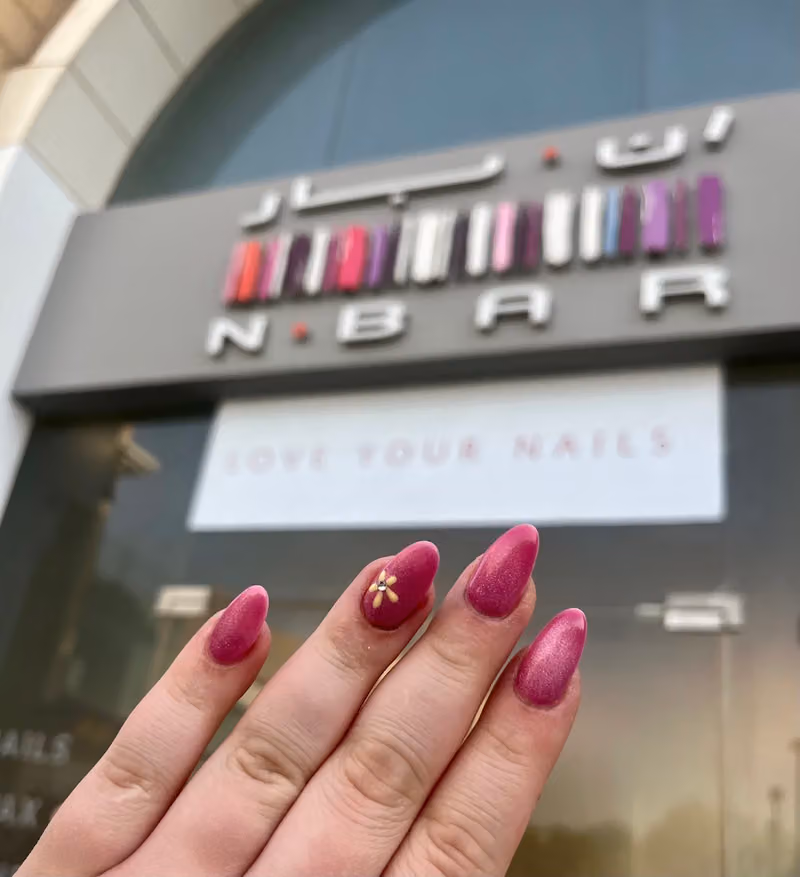 N.Bar Nail Spa & Salon Al Maather