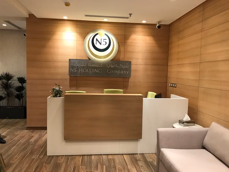N5 Holding Company