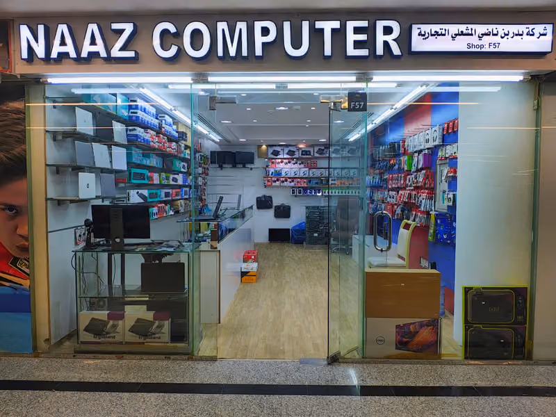 Naaz computer