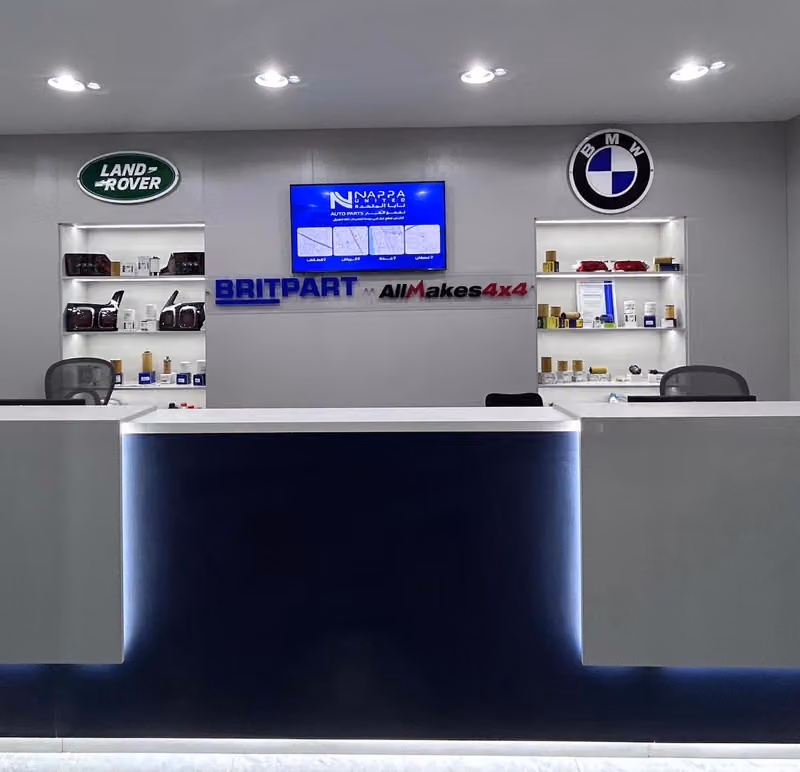 نابا المتحدة لقطع غيار السيارات┃Nappa United Auto Parts