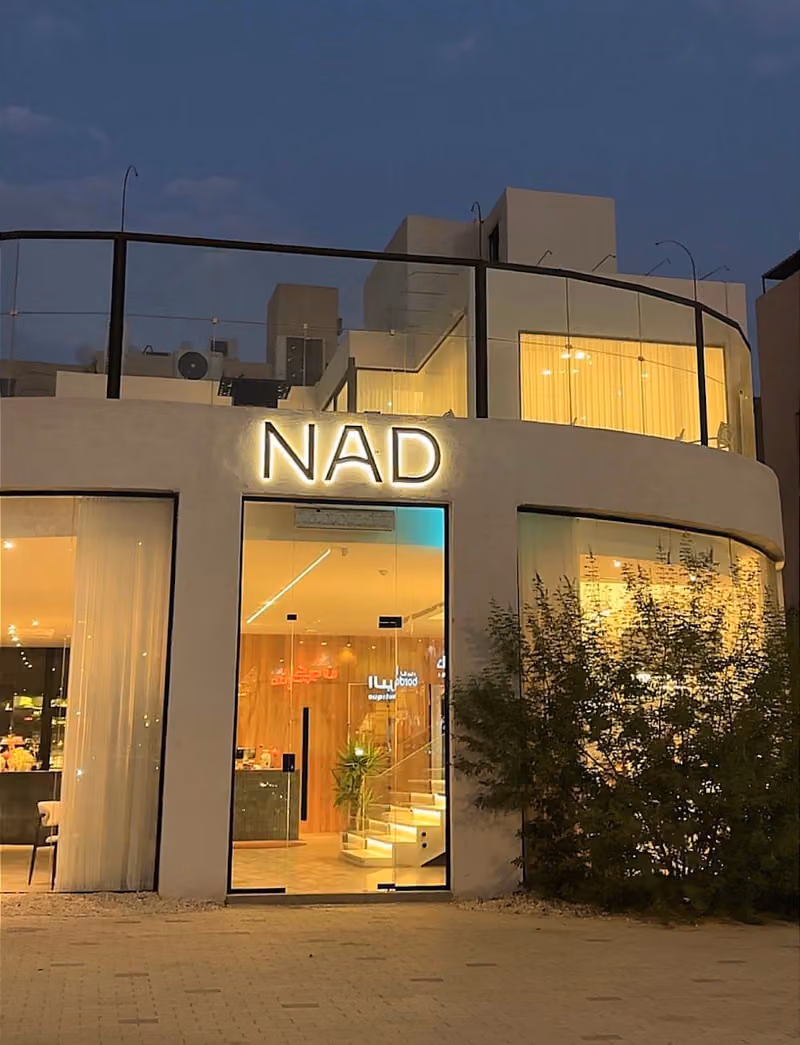 NAD Coffee