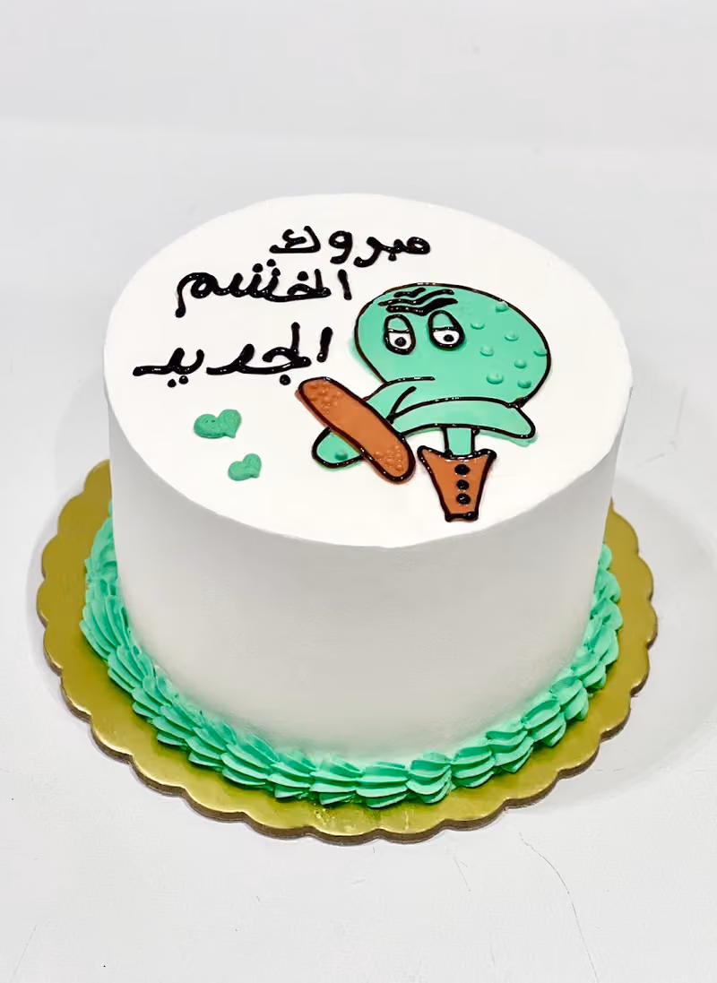 ناد سويت للحلويات