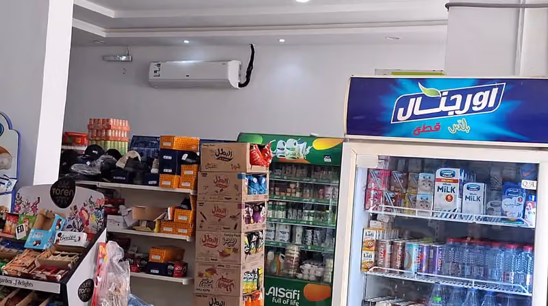 Nadeem super market Shifa