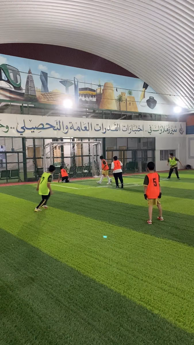نادي العناية الرياضي
