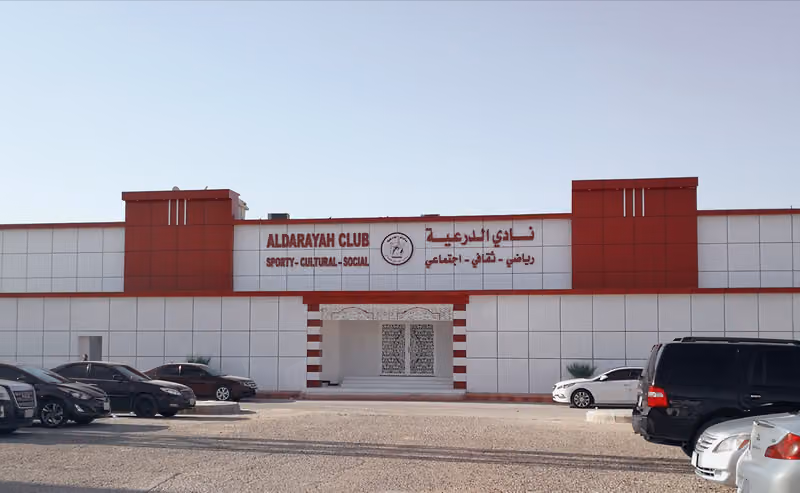 نادي الدرعية الرياضي