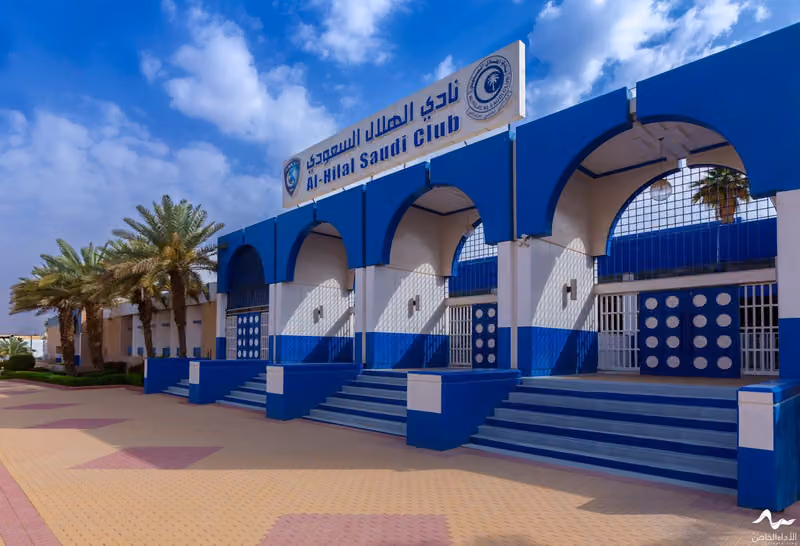 Al Hilal Saudi Club