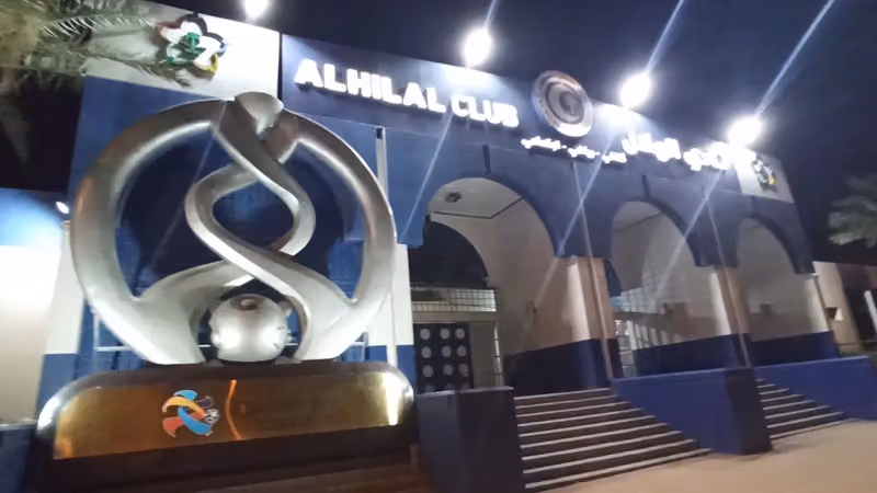 نادي الهلال السعودي