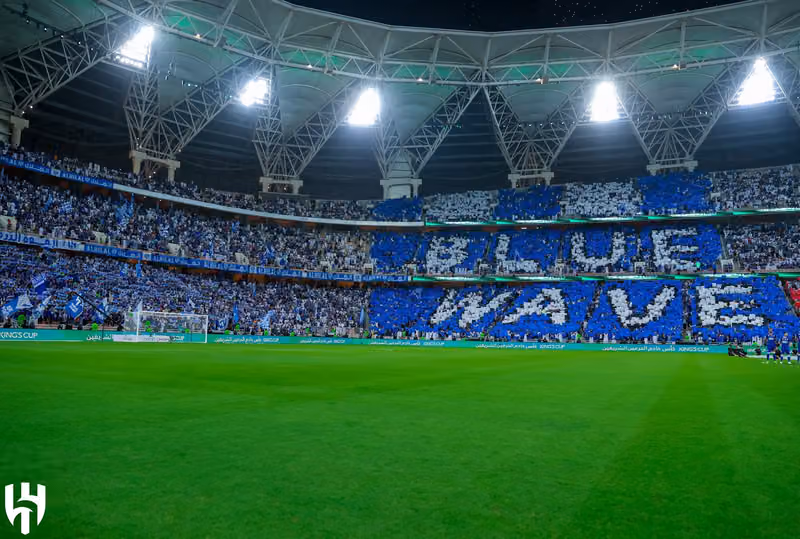 نادي الهلال السعودي