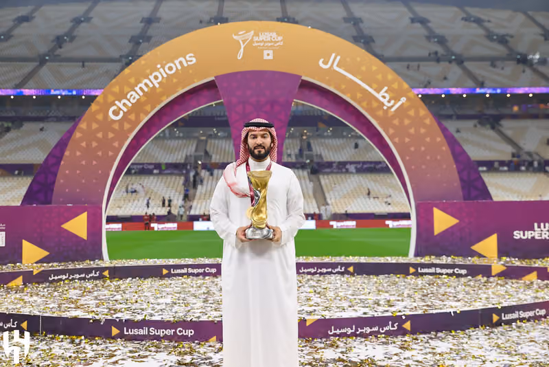 نادي الهلال السعودي