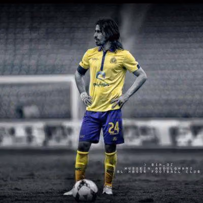 نادي النصر السعودي