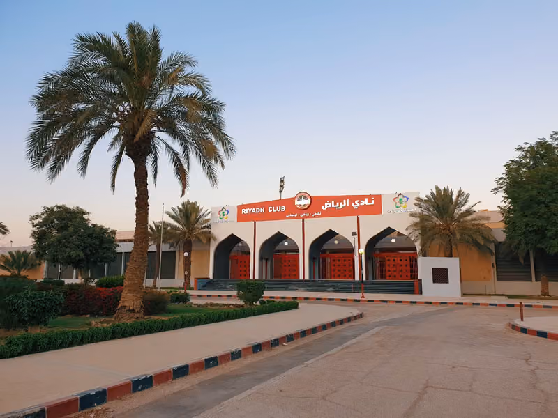 نادي الرياض