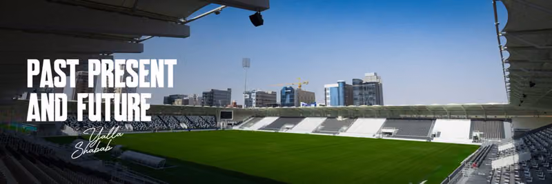 نادي الشباب