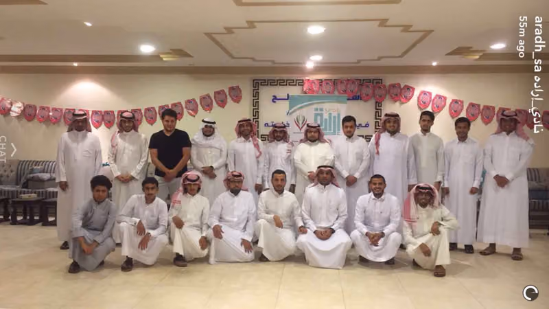 نادي ارادة