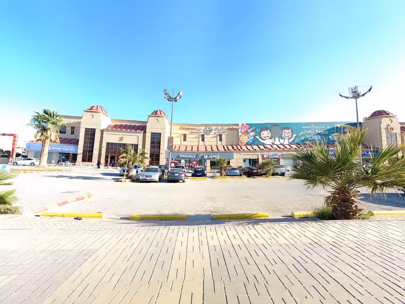 نادي خطوات الابطال الرياضي