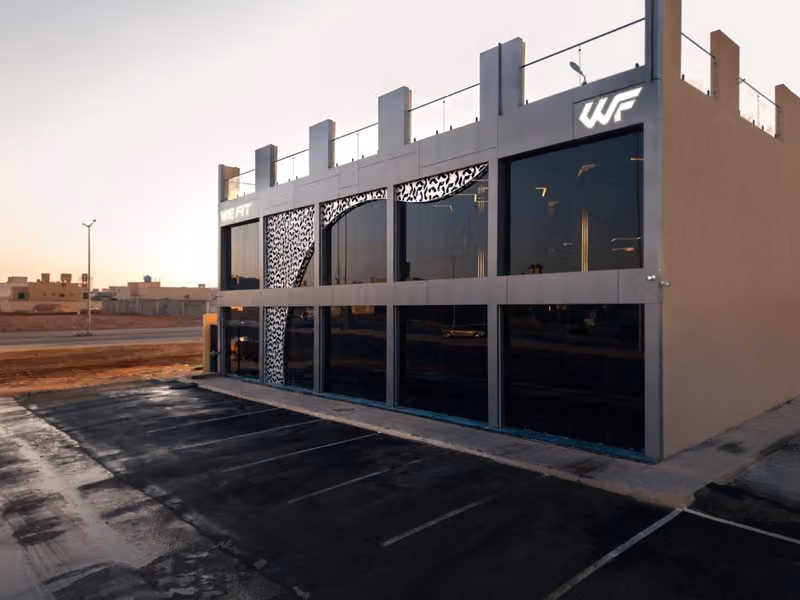 نادي نحن اللياقه- WEFIT