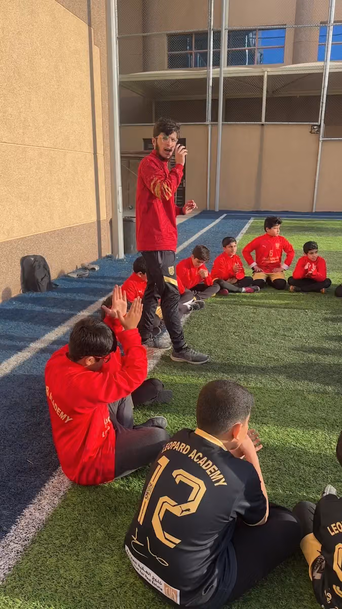 نادي وأكاديمية ليوبارد