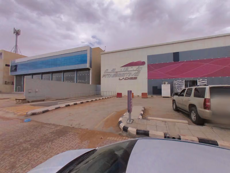 نادي وقت اللياقة النسائي