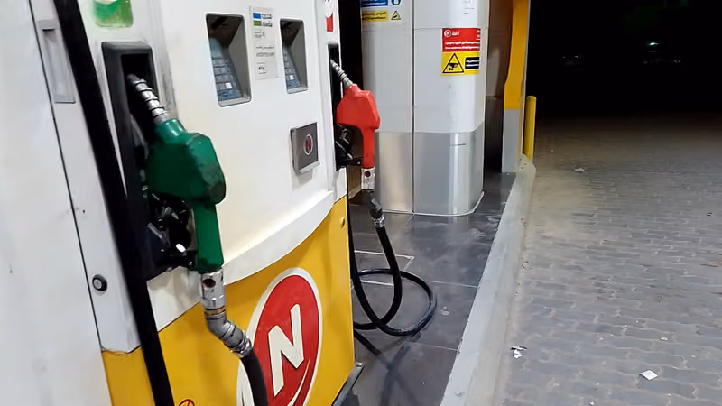 محطة نفط