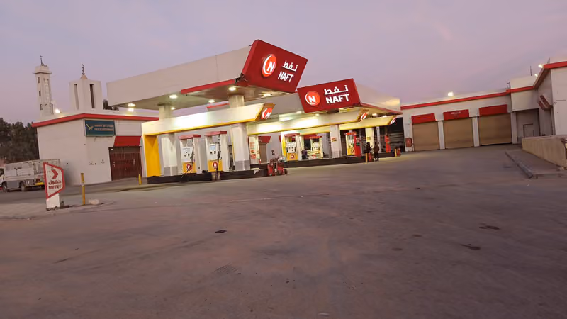 محطة نفط