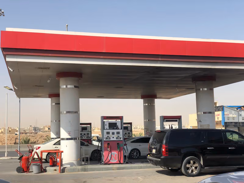 محطة نفط