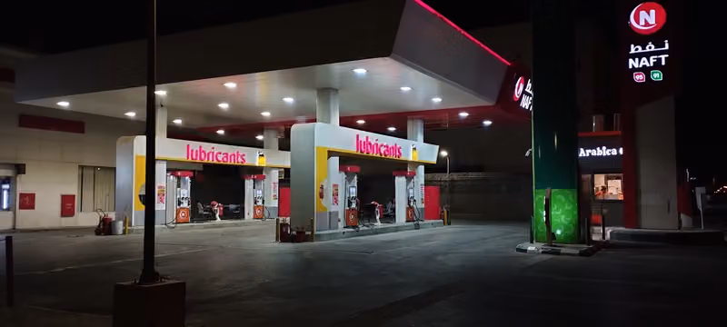 محطة نفط