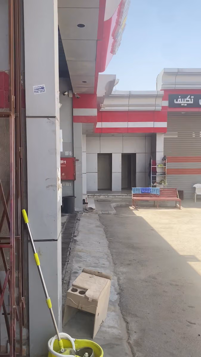 محطة نفط للوقود