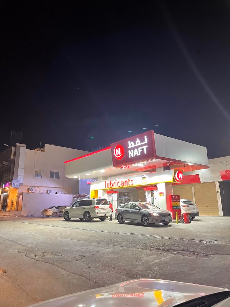 NAFT