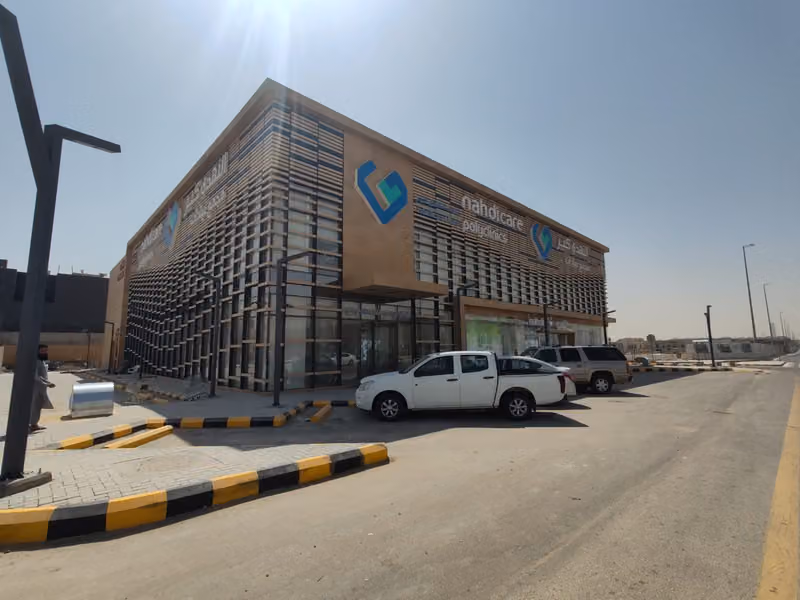 Nahdi Care Clinics | عيادات النهدي كير