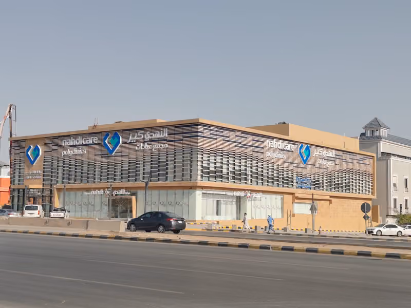 Nahdi Care Clinics | عيادات النهدي كير