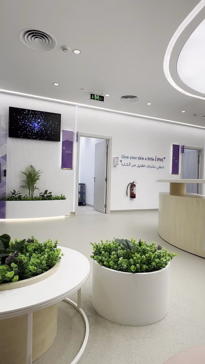 Nahdi pharmacy | صيدليه النهدى