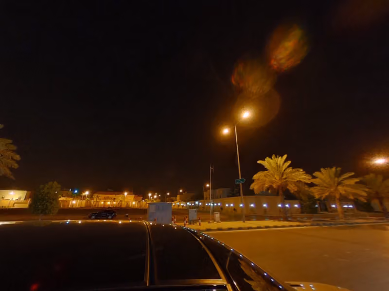 صيدلية النهدى