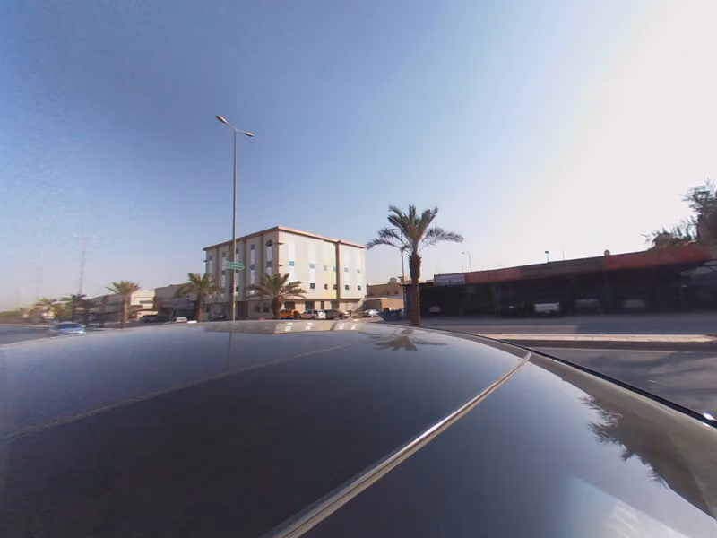 Nahdi pharmacy | صيدليه النهدى