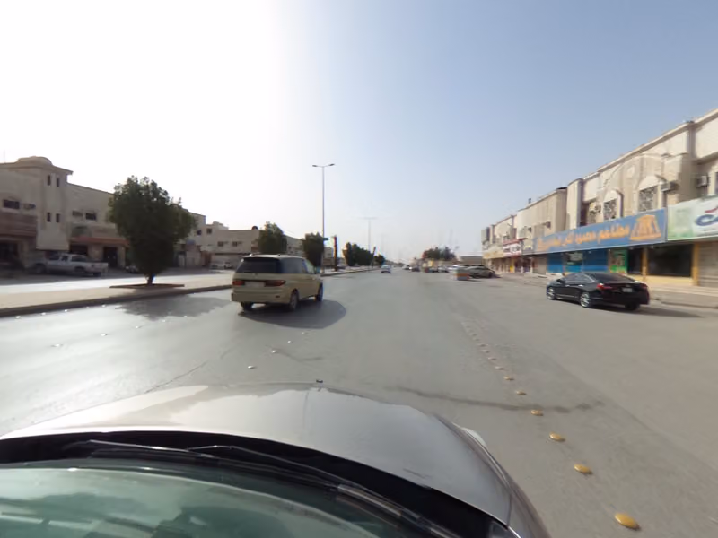 صيدلية النهدي