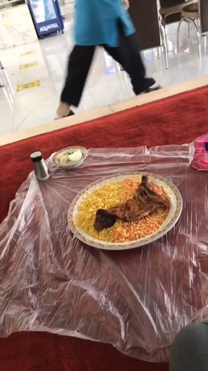 Naheer Restaurant