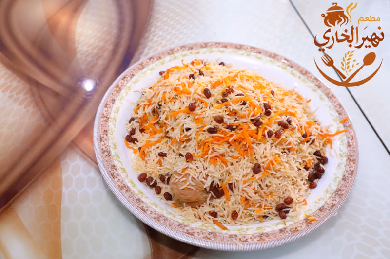 Naheer Restaurant