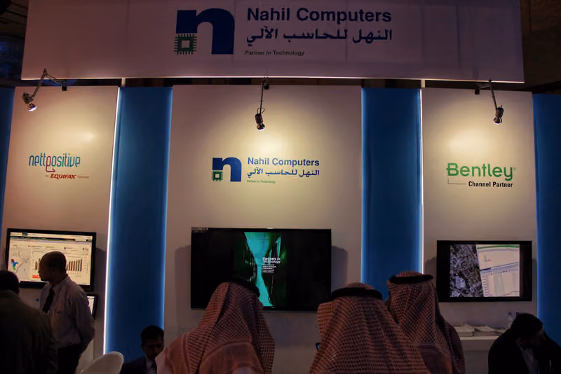 Nahil Computers