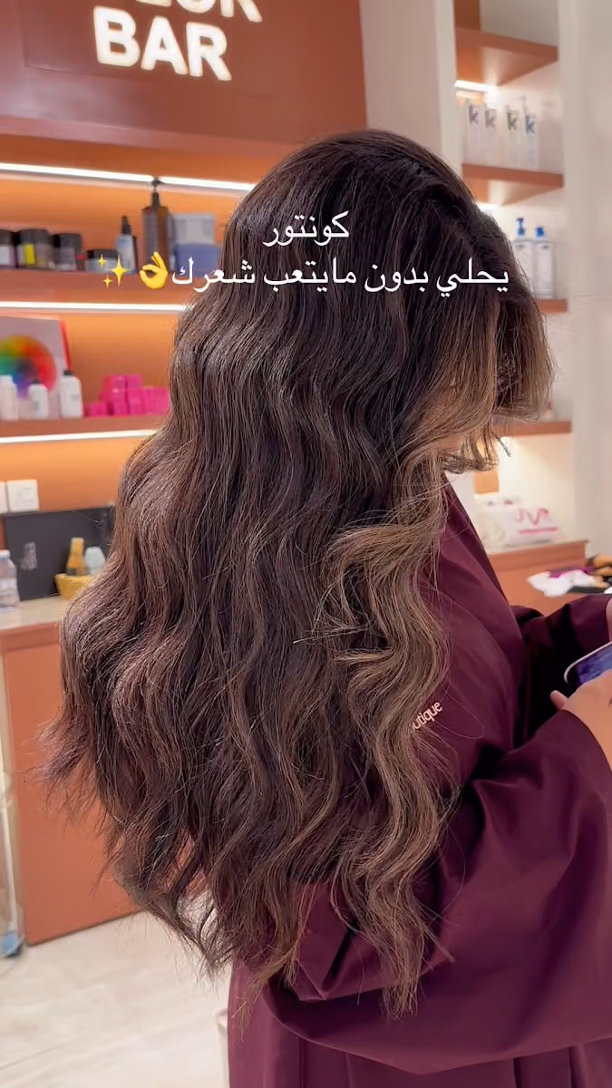 Nai beauty Boutique