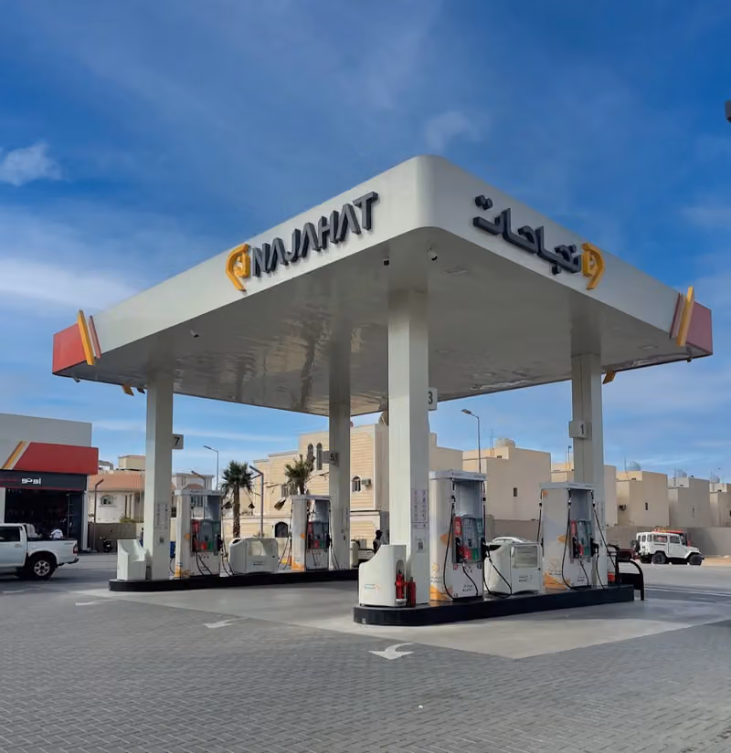 نجاحات