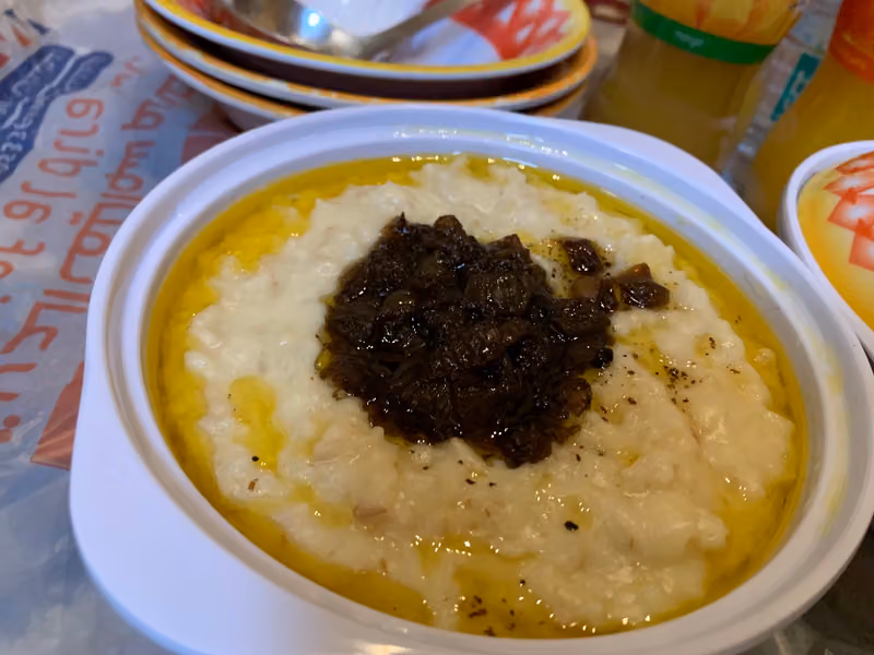 Najd Aljanoub Restaurants