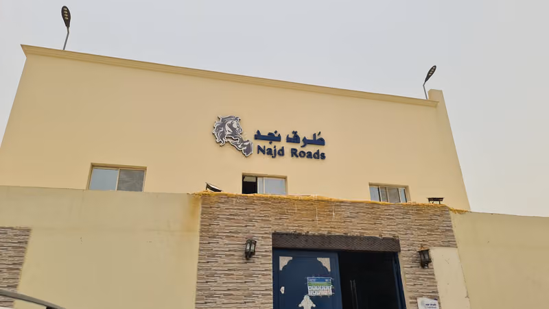 NAJD Roads for construction