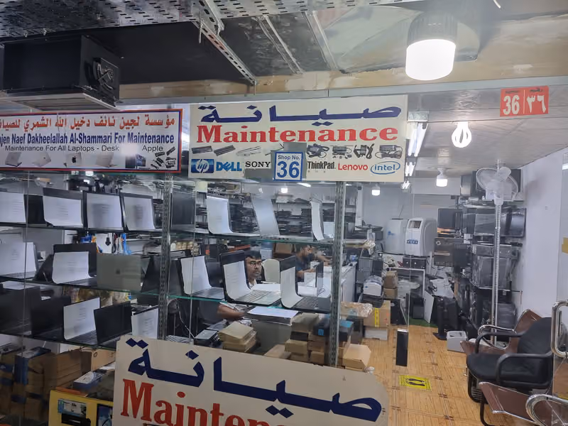 Najd Solutions