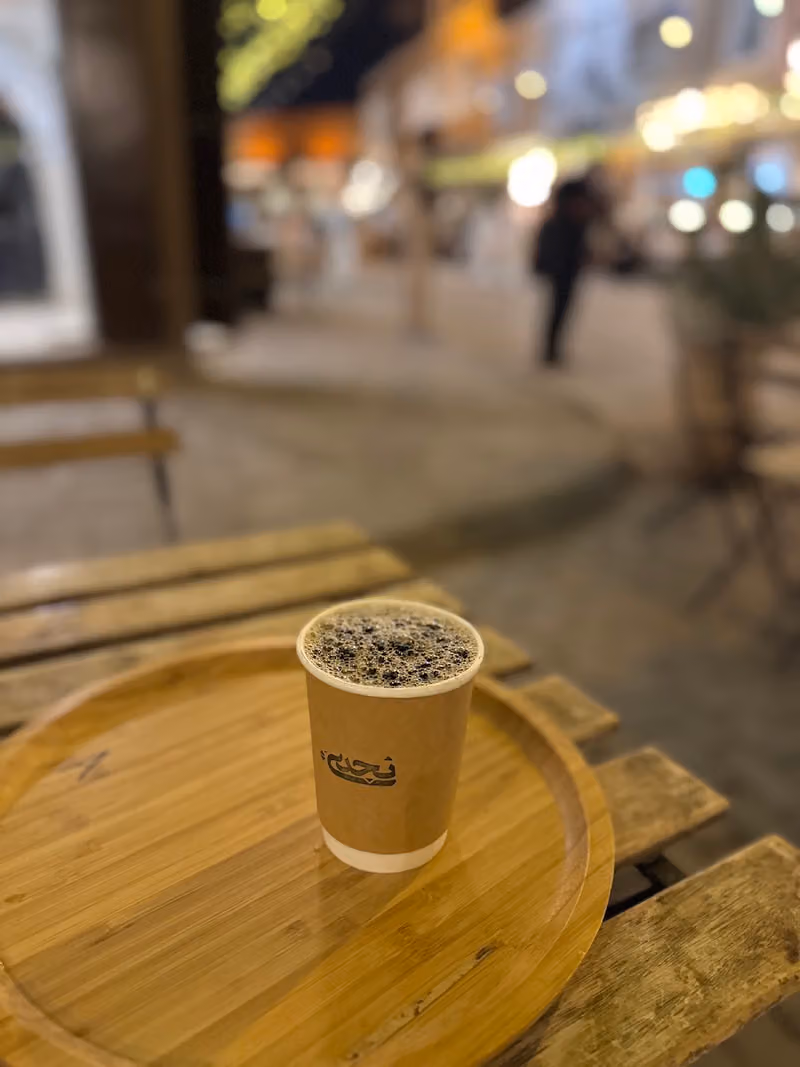 Najdi Café