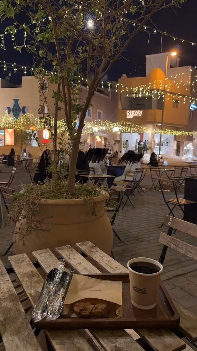 Najdi Café