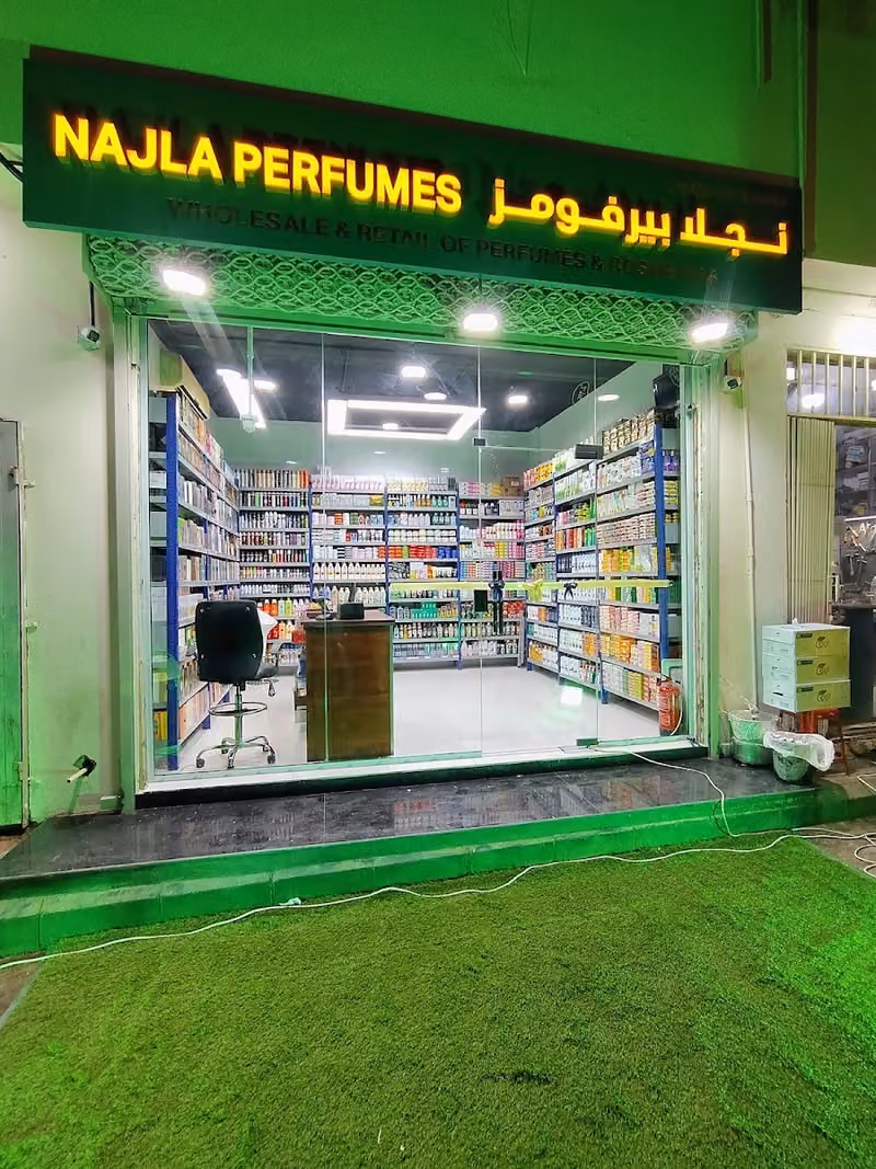 Najla Perfumes
